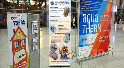 За всё время работы с 1994 года ремонтно-строительная компания РемСантехОтряд зарекомендовала себя как надёжный, сильный и стабильный подрядчик на рынке услуг по ремонту внутренних помещений.